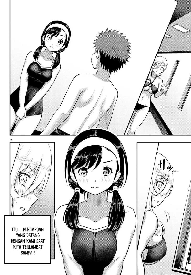 Yankee JK Kuzuhana-chan
